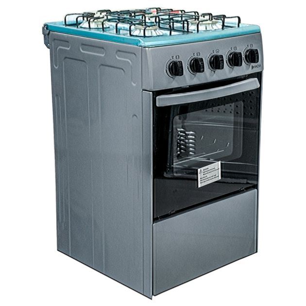 cuisinière-à-gaz-innova---4-feux---in50gs---50-x-50-cm---noir/gris---garantie-de-6-mois