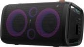 hisense-haut-parleur-party-rocker-one-hsn-300w-6-mois-de-garantie