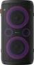 hisense-haut-parleur-party-rocker-one-hsn-300w-6-mois-de-garantie