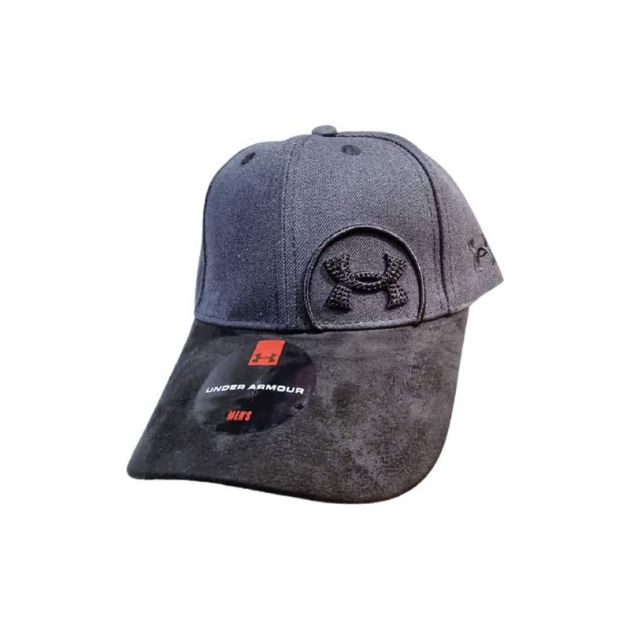 casquette-sport-under-armour