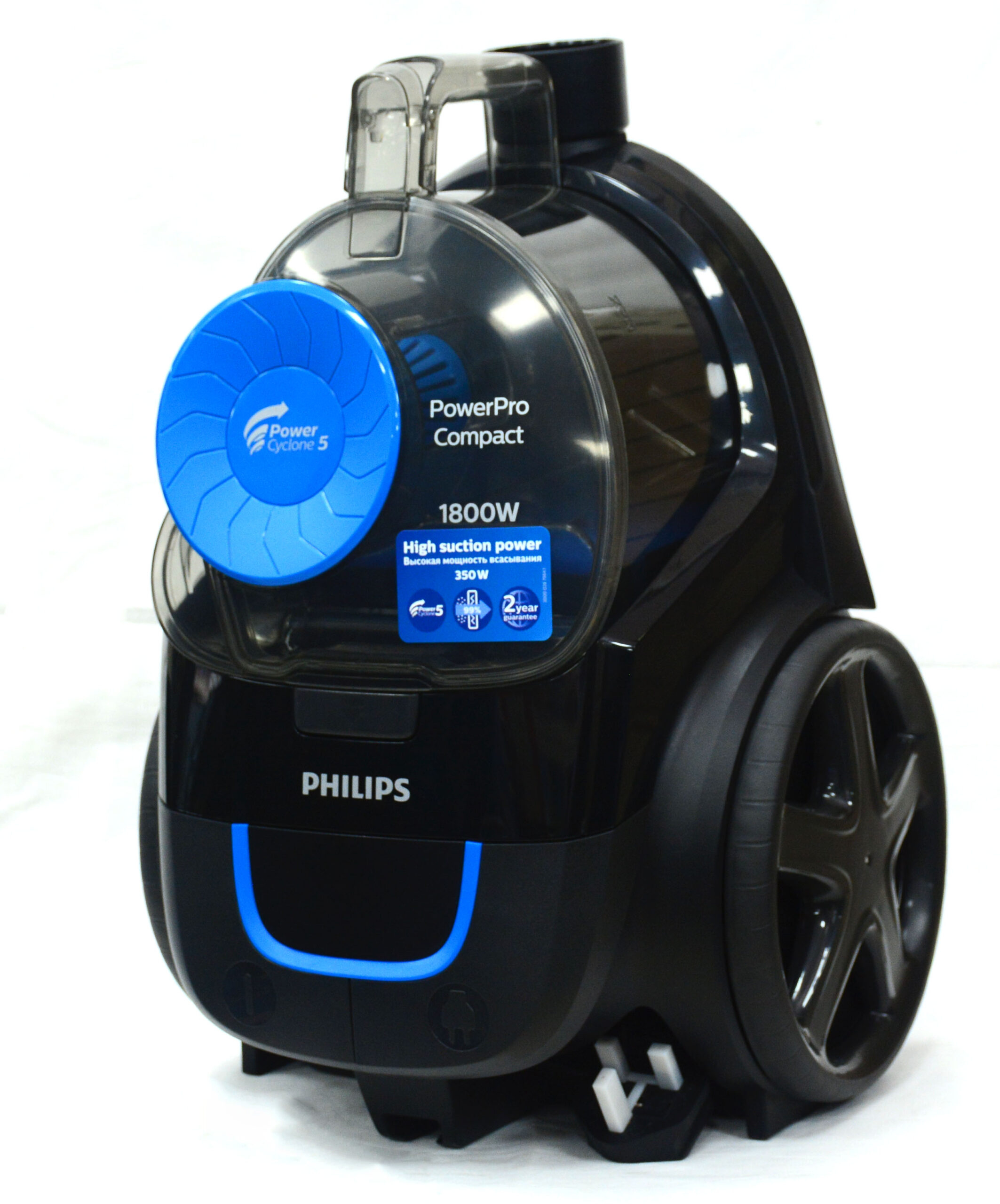 aspirateur-fc9350