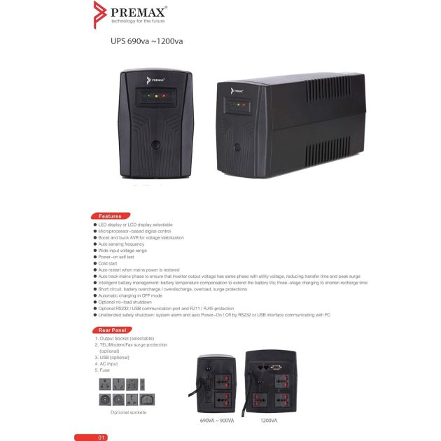 onduleur-premax-690v---pm-ups690---alimentation-sans-interruption---6-mois