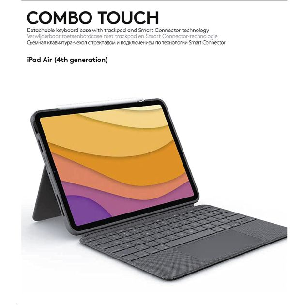 logitech-combo-touch-(ipad-air-4e/5e-génération-2020,-2022)---Étui-clavier-rétroéclairé-pour-ipad-air---livraison-entre-5-et-10-jours---6-mois