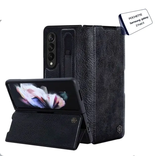 pochette-nillkin-pour-samsung-galaxy-z-fold-3---noir