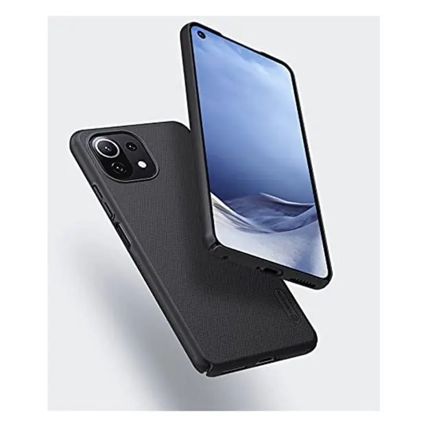 pochette-arrière-nillkin---super-bouclier-givré---pour-xiaomi-11-lite-4g/5g