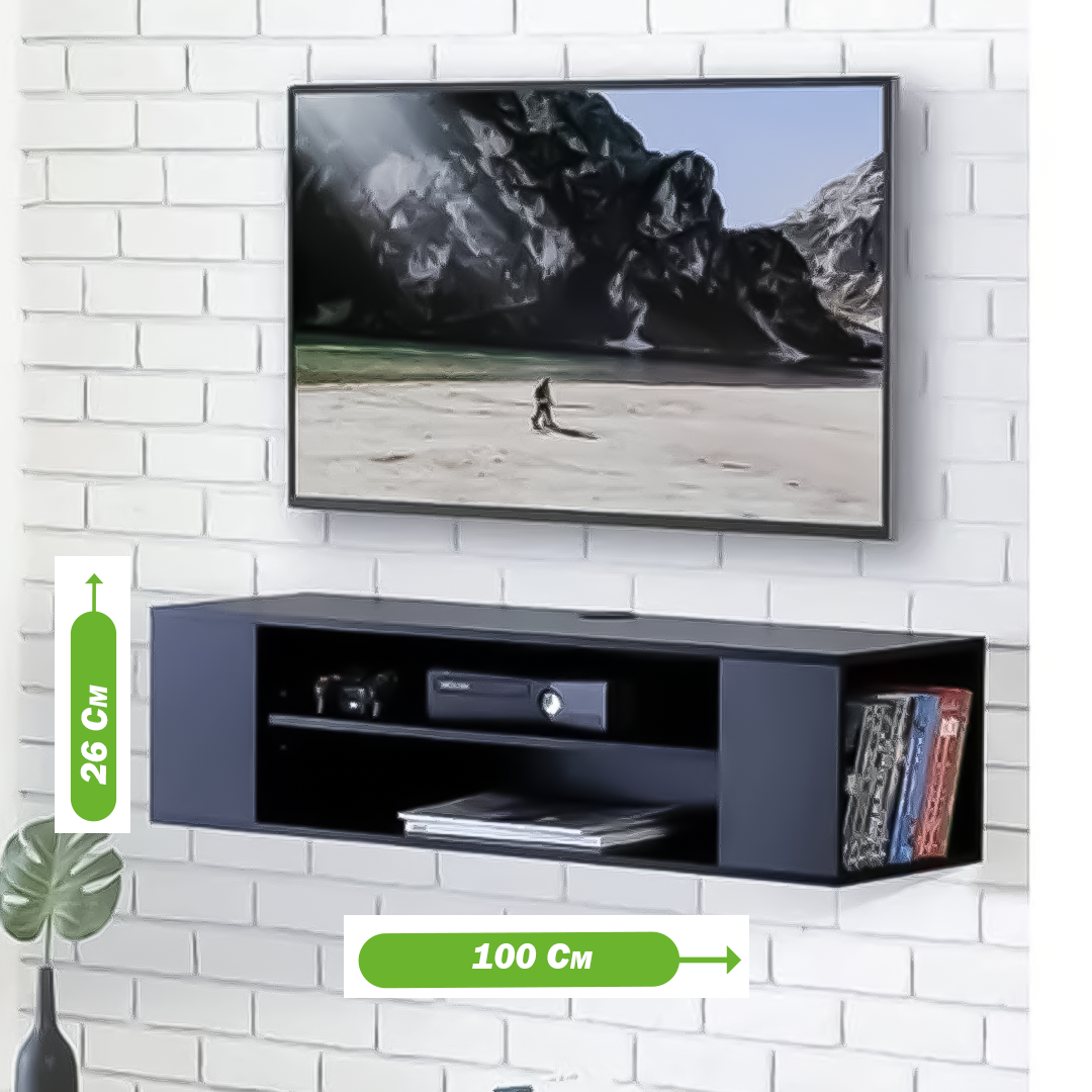 meuble-tv-suspendu---homefort---ub-38